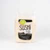 GREEN APOTHEKE - Sushi ryža, 500 g